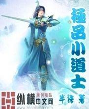 管家婆黑白马报图库艾瑞泽7怎么样